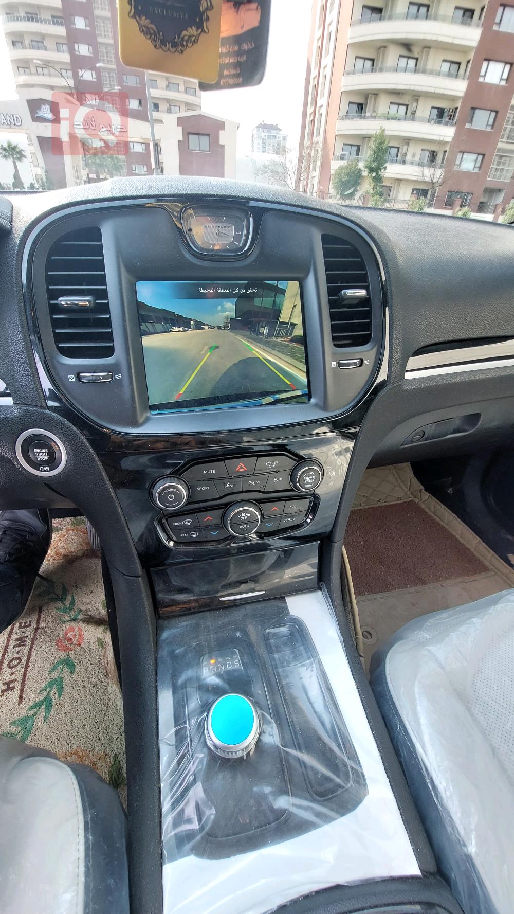 کرایسلەر 300